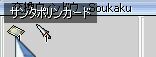 ܂Ảɂ񂢂