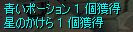 (L֥`)??(L֥`)??(L֥`)??