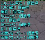 ՐU镑I