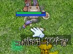 i߁߁j!!!