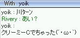 Ȃނ߁B