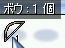 AꉞS4ȂłˁBccāA܍lƈꉞ肷HX肵