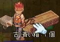 i߁߁j!!!