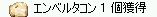 ʎZRځcci