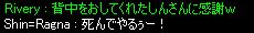 ƊJSOĂƂA񂳂ɏkiG΂Ƃ́j肵͓̂G
