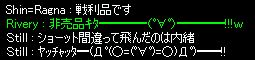 @y(߁). !!!