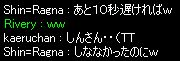 ^C~O゗