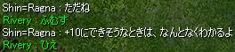 Zi߁߁j!!!炵