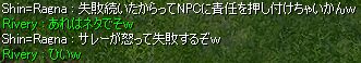 T[~ƂzOł܂BgɁA񂳂񂩂̃AhoCXIi