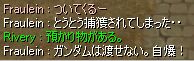 CBi