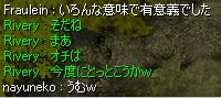 XɃI`ǁi