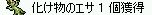 ެi߄t|||j!!!