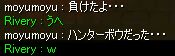 ާR(MDL)m
