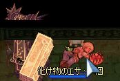 N`R(MDL)m