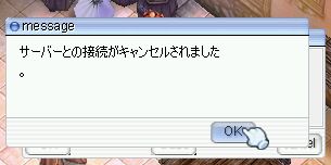 WXg^C~O゗