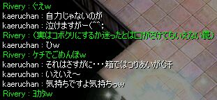 ̐^ij
