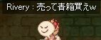 قƂ̂ŏiƂj