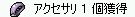 د߷((((߁߁߁))))!!!