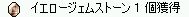 °۰ްİ(߄t)