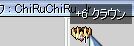 +6B