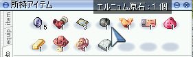 Gηi߁߁j!!!