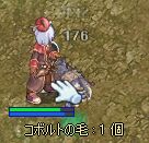 ̂Aтނ锠