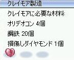 (((G߄D))޸޸