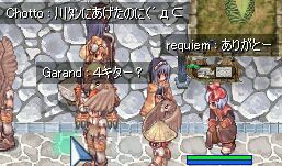 A肪iLD