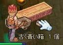 ̃Rł悗