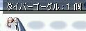 Q|P|