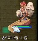 䖝䖝