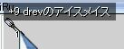 `̕i?@ɂȂ܂?