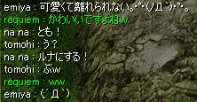 {[iX܂ő҂Ȃccʯ