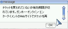 x[IR(MDL)m
