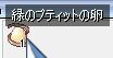 i߁߁j!!!