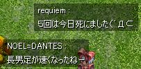 Ɏ