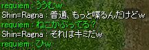 ˂Ԃ茾ꂽ