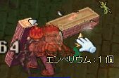 ̂ƁArQcc