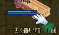 i߁߁j!!!