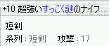 Ȃ肨Cɓ肗