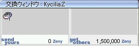 ΌZM