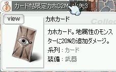 ߂炵`