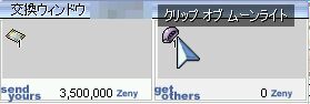 VAC͂łΎȂ񂾂ǂc}2HSłcĂ̂ŌӁBɂ͑労ӂȂ̂˂B