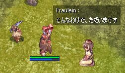 股