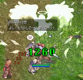AψlOɂ͉񂾁OOG