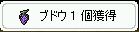 ς㩂łQ|P|
