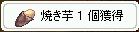 `(LʁM)