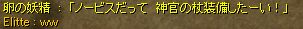 ΂HIT