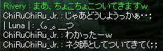񓹊֌WĂƂŁ[isѐTÏɓˌ