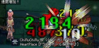 ̓Ch̃nEɓ˂݂͂Ȃłiނ뎀ɂ܂